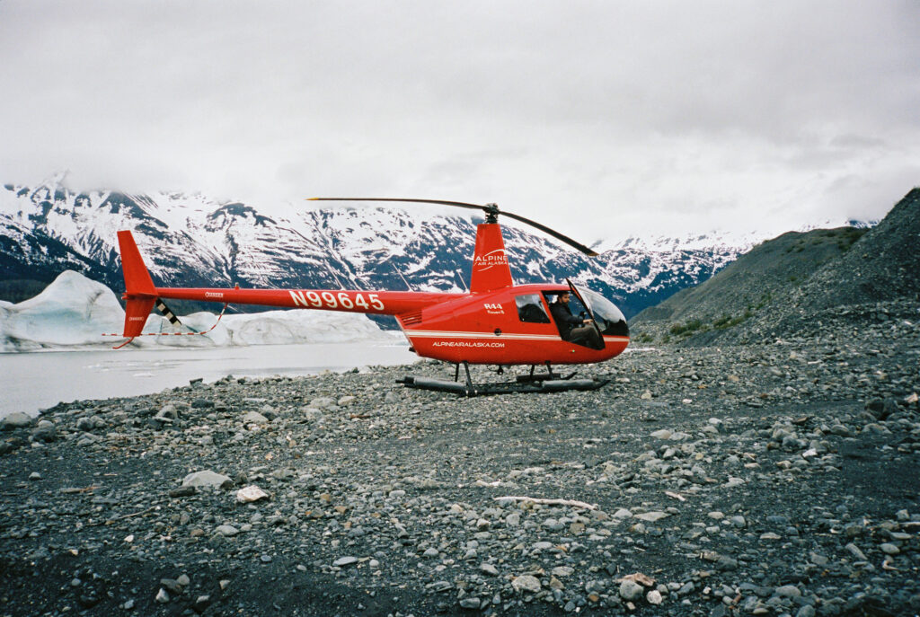 An Alaska glacier elopement on Spencer glacier.